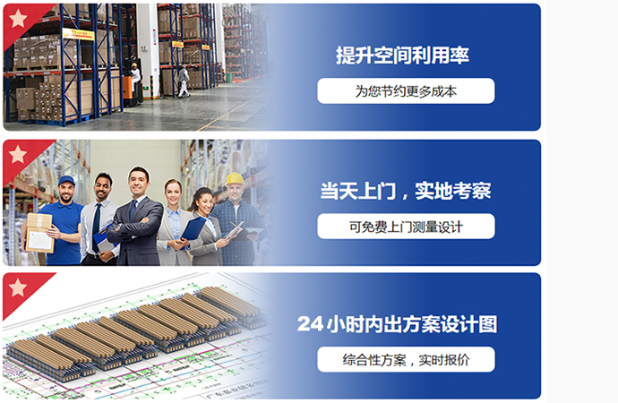 業(yè)道酬精 · 惟卓者屹立