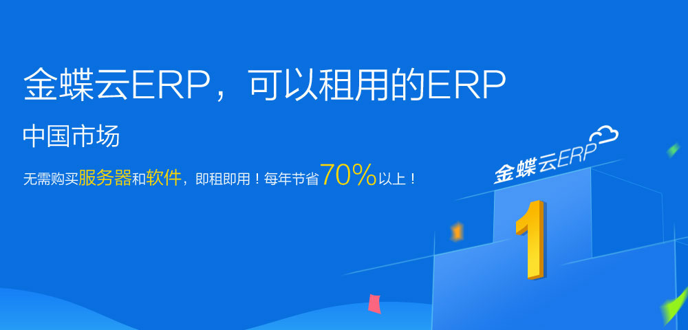 錐體卷板機的使用規(guī)定