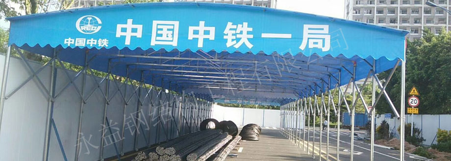 如何減少三輥卷板機撓變